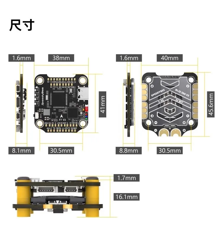  F4530 V2  8B60A  4In1 ESC BLHeli 8bit flight control stack  for fpv drones  2-6S Compatibility FPV DIY Drones details