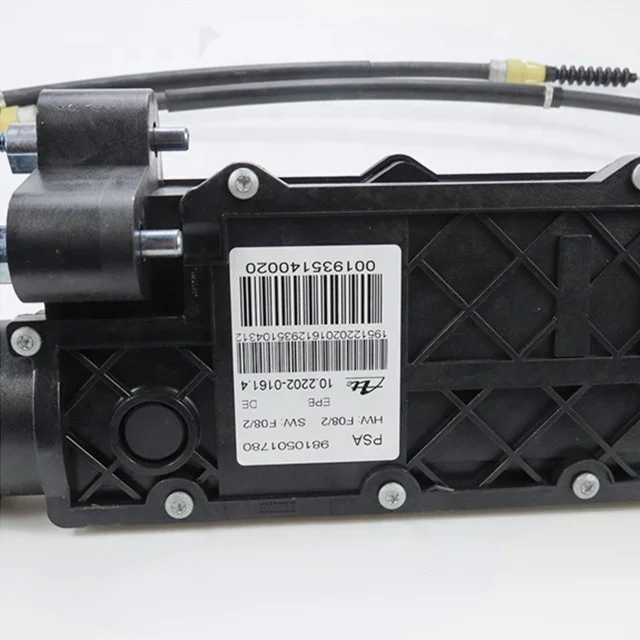 パーキング ハンド ブレーキ アクチュエーター 9810501780 1612865480