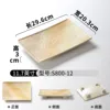 S800-12 Glazed Gold