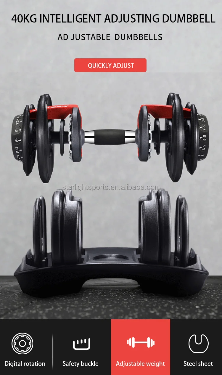 High Quality Adjustable Dumbbell 40kg /90lbs Adjustable Dumbbell