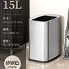15L - Moonlight Silver