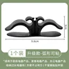 Black 1