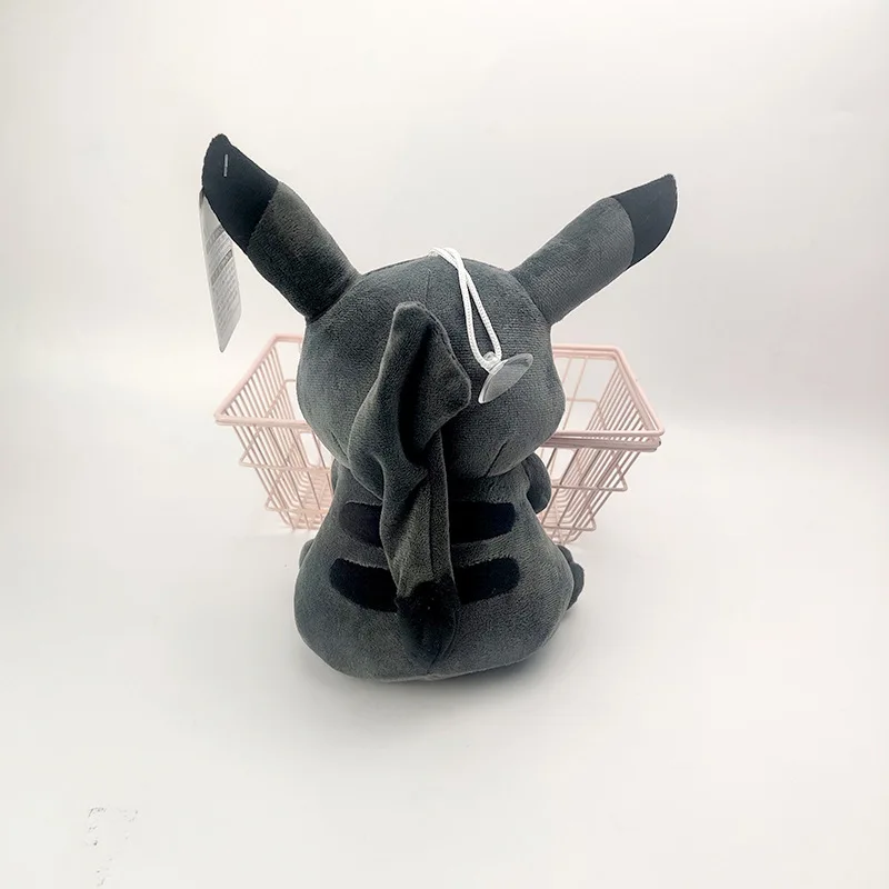 ピカチュウ(Pikachu)　ぬいぐるみ　黒(black)　Ｌサイズ Size【フリー】 Fragment Design フラグメントデザイン ×POKEMON