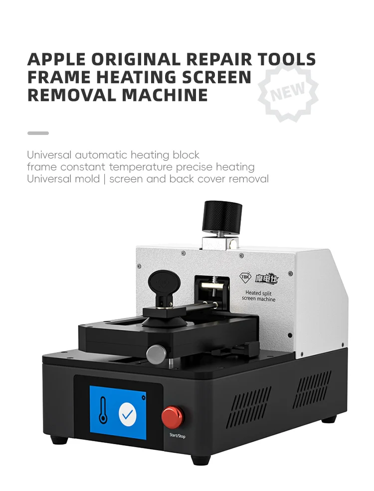TBK288H Automatic Heat Removing Machine Built-in Vacuum Pump Professional Phone LCD Screen Separator for iPhone Refurbishment