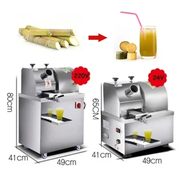 Low price sugarcane juicer india juice machine sugarcane commercial sugar cane juicer