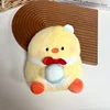 Kindergarten chick