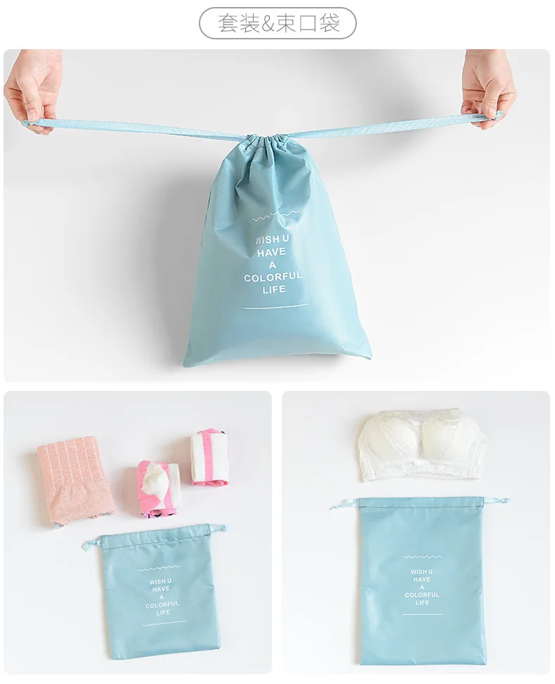 travel storage bag set