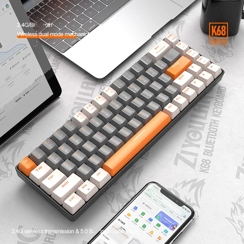 Free Wolf K68 Bt Wireless Dual Mode Mechanical Keyboard Customized ...