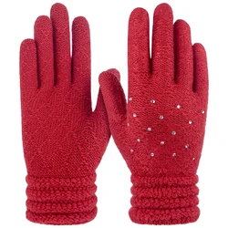 Женские зимние