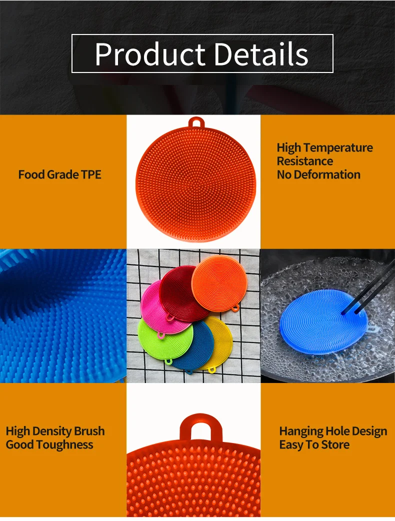 Многофункциональная силиконовая щетка для чистки посуды