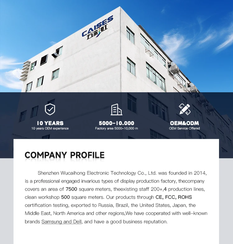 Shenzhen Chengyu Electronic Technology Co., Ltd.