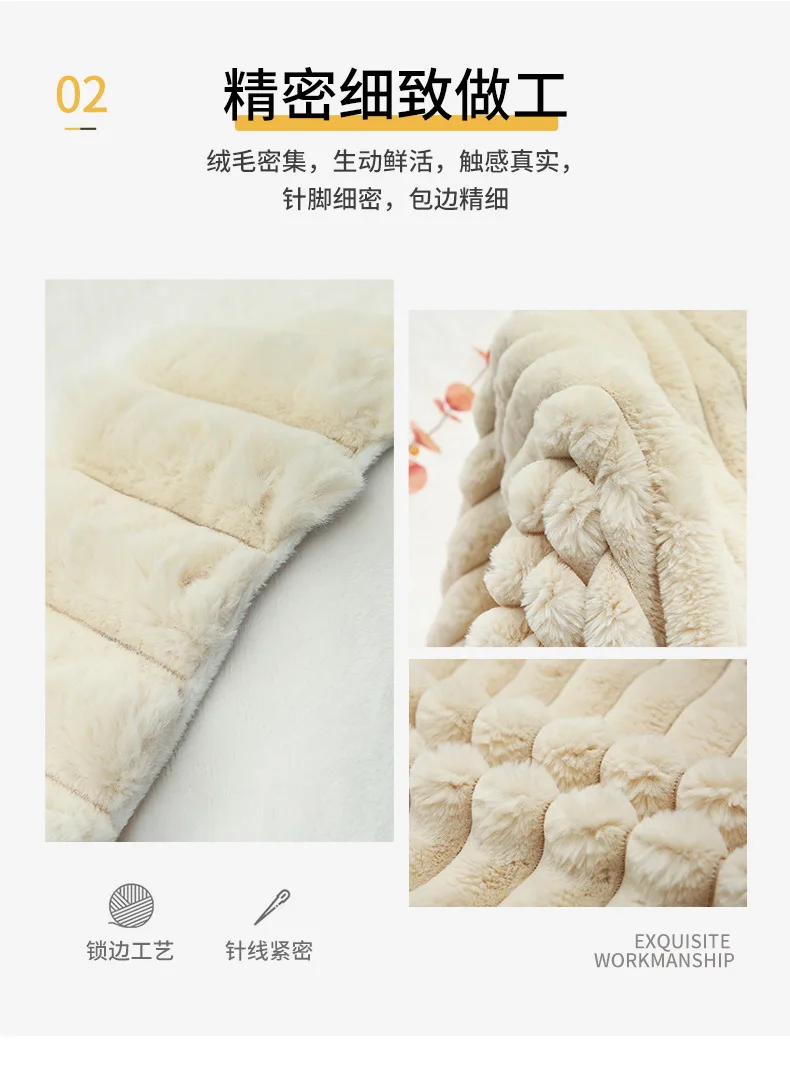 Luxury Super Soft Fax Fur  Solid  Throw 50*60 Inch small rabbit sliver dyed stripe Plush 100% Polyester Fleece Throw Blanket for supplier