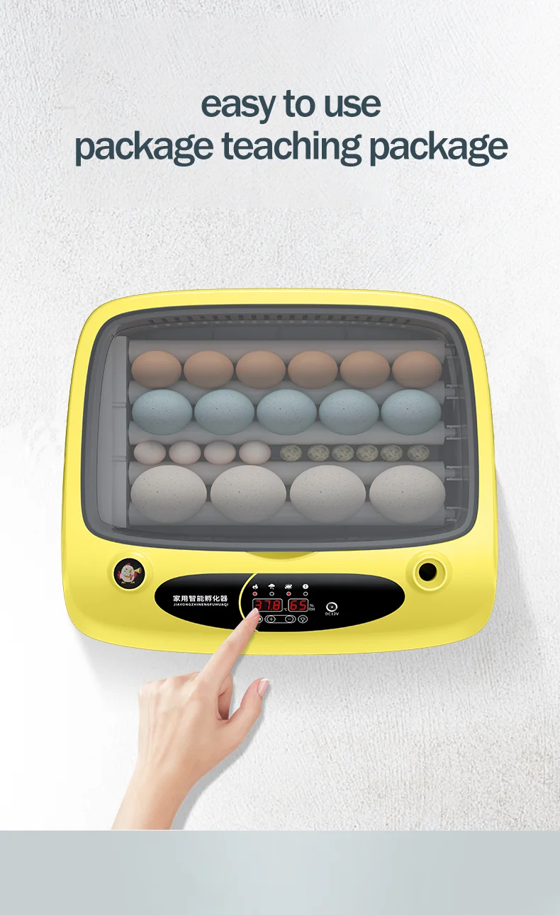 Инкубаторы для яиц, многоцелевые инкубаторы следующего поколения, инкубаторы для яиц