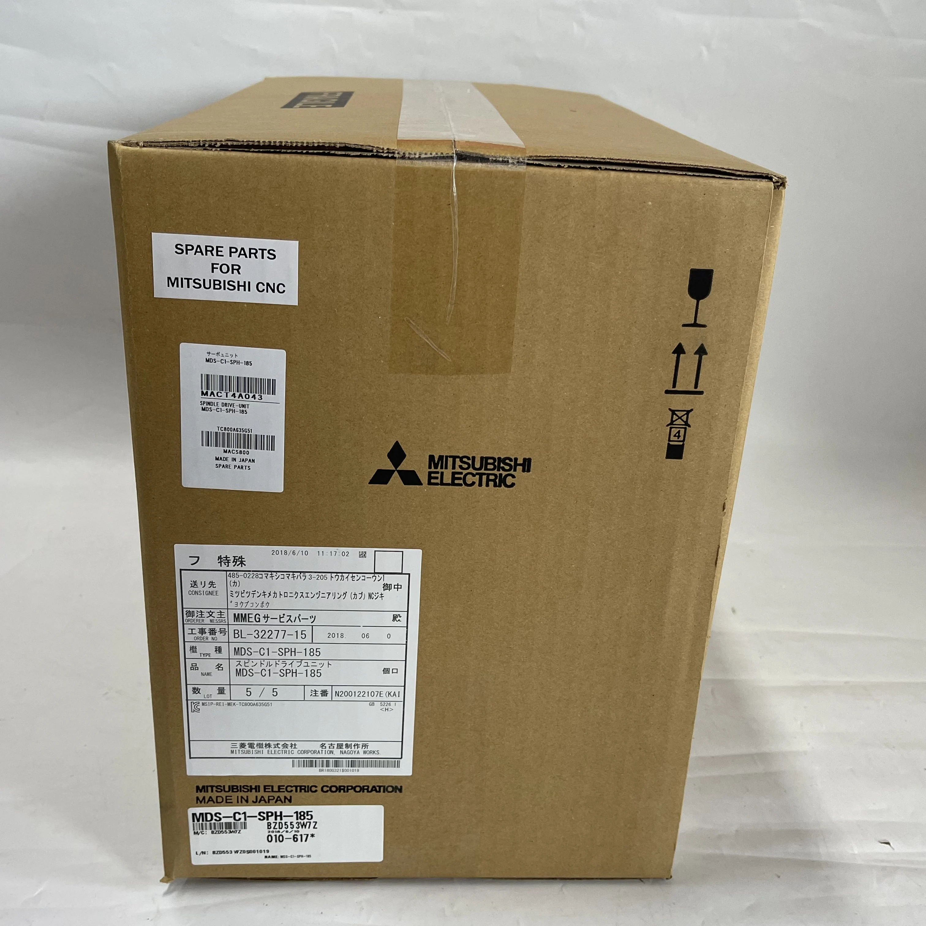 MITSUBISHI CNC Spare Parts Power Supply Unit  MDS-C1-SPH-185