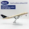 30cm saudi airlines b747