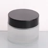 ftosted jar with black lid