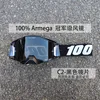 Kc-c2-hei