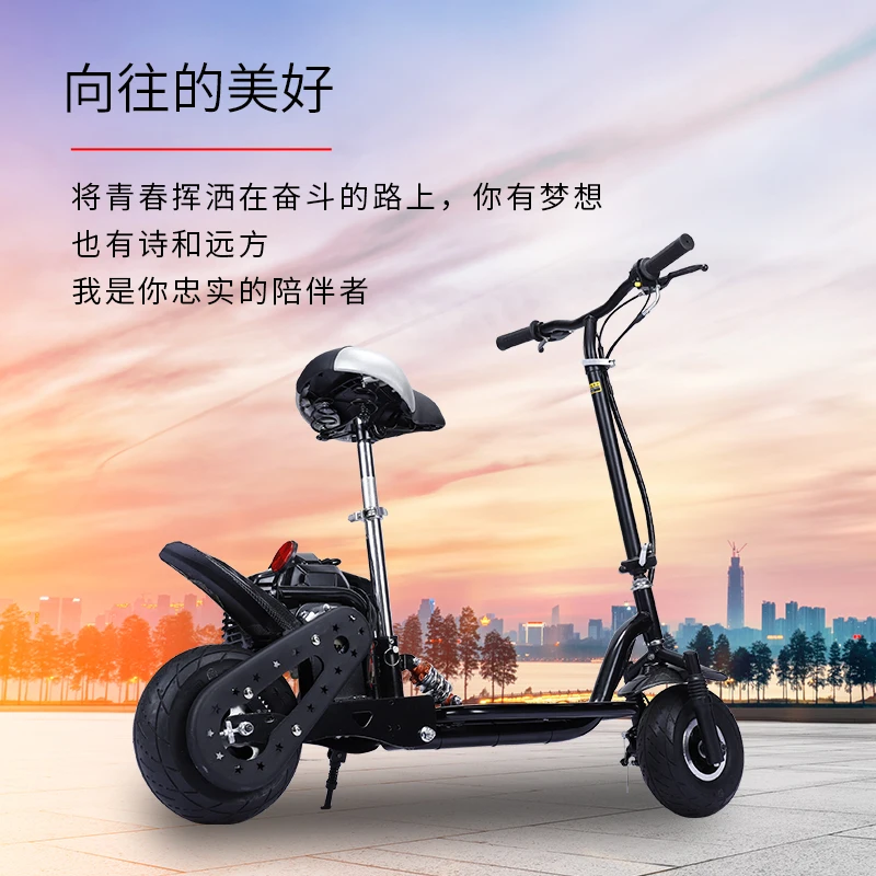 Aluminum Alloy Foldable Gas Gasoline Mini Motorcycle
