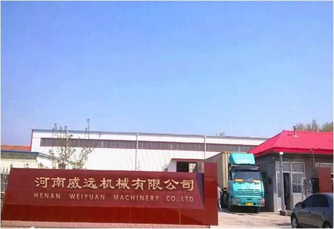 Henan Weiyuan Machinery Co., Ltd. 2