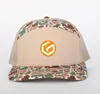 Green camo
