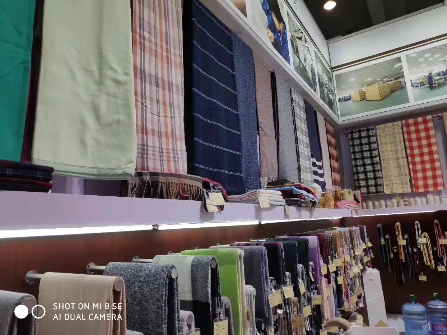 Weihai Duoyang Woolen Blanket Co., Ltd.