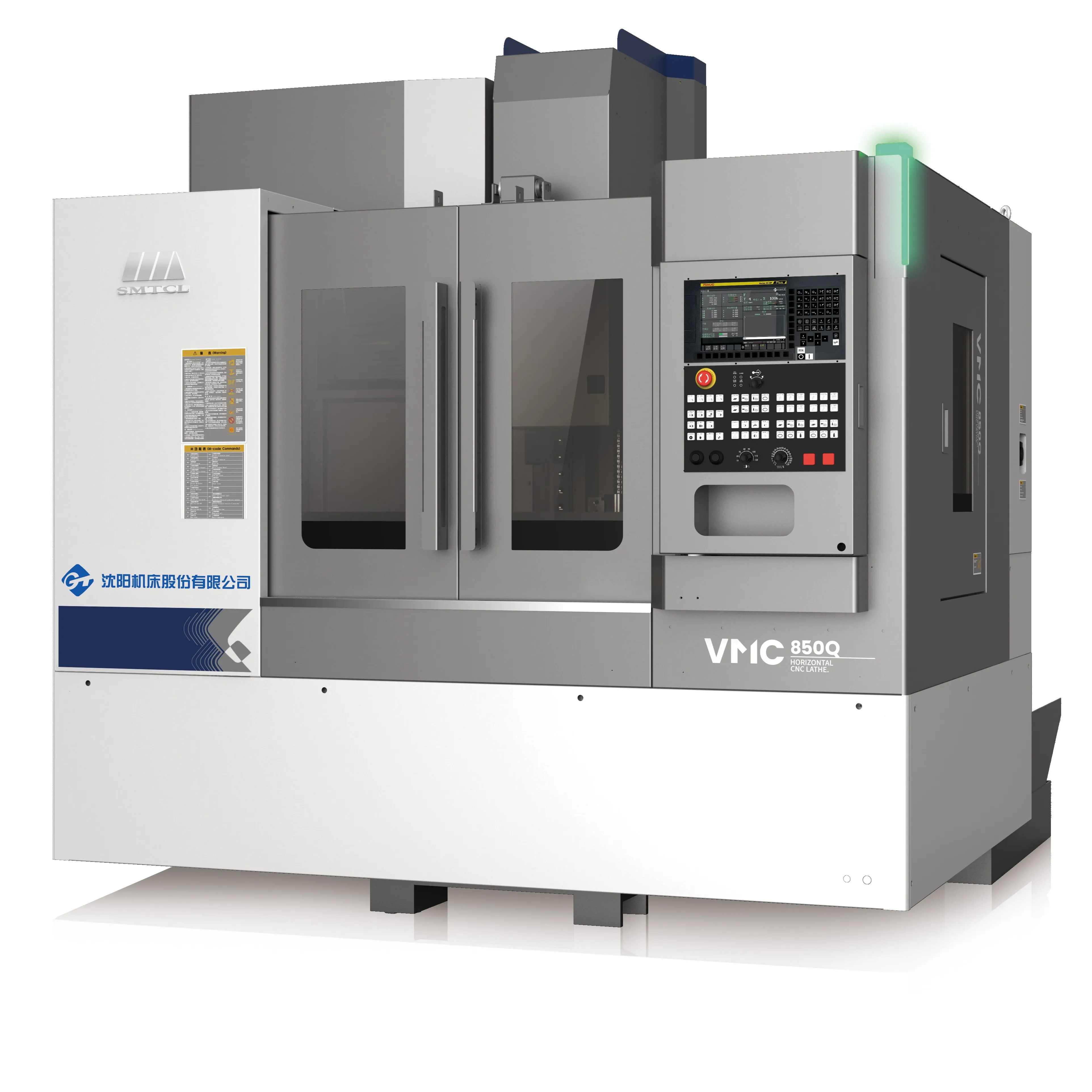 Vmc 1200. Станок vmc 850. smtcl vmc 850e fanuc. smtcl станки. gd6025q универсал заточка станок опция тумби.