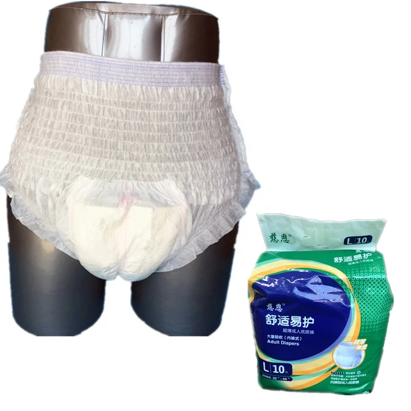 Factory Women Menstrual Period Use Underwear