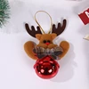 Mint  Elk