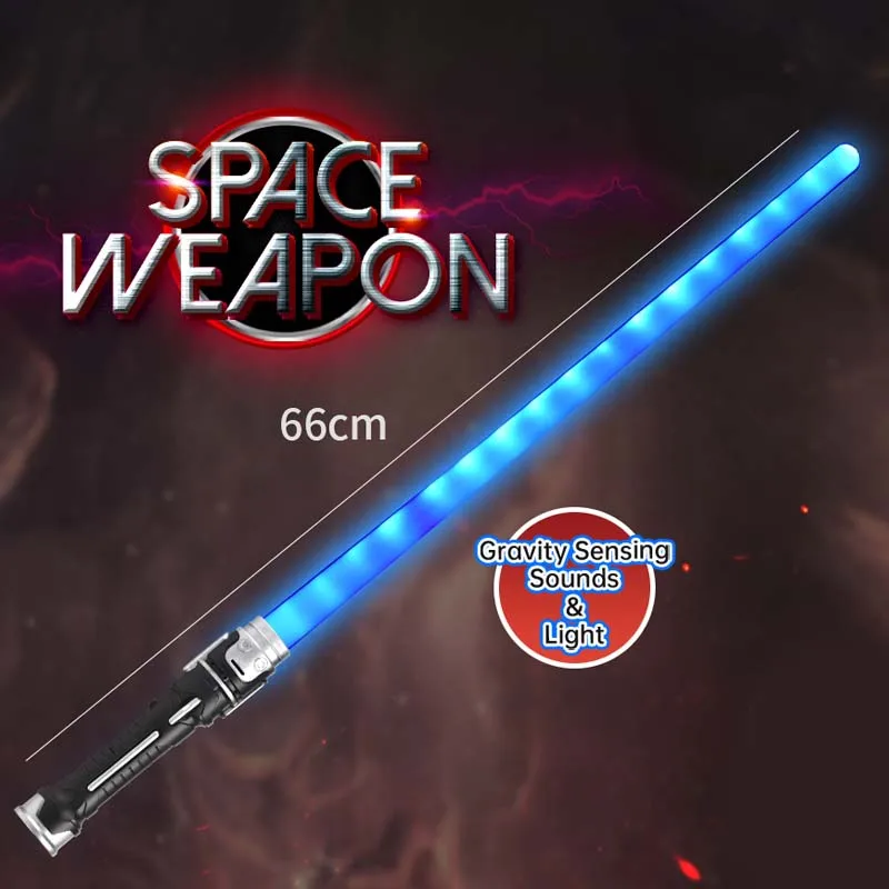 Детский светящийся в темноте игрушечный Электрический световой меч игрушка со светом и звуком