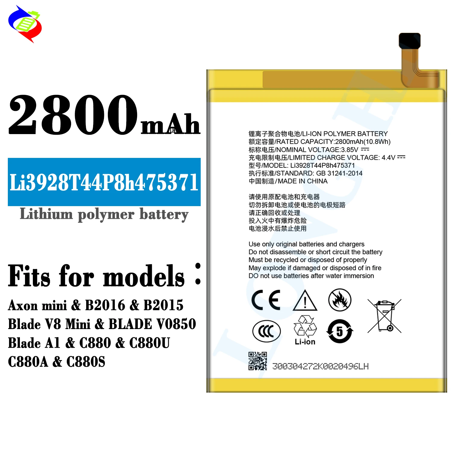 2800mAh Blade V8 Mini V0850 A1 Original Mobile Phone Battery for ZTE Axon  Mini Li3928T44P8h475371