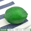 lime