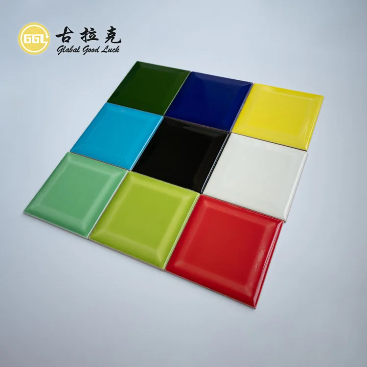 Deep Beveled Colorful Square Shape Ceramic Tile For Kitchen and Floor