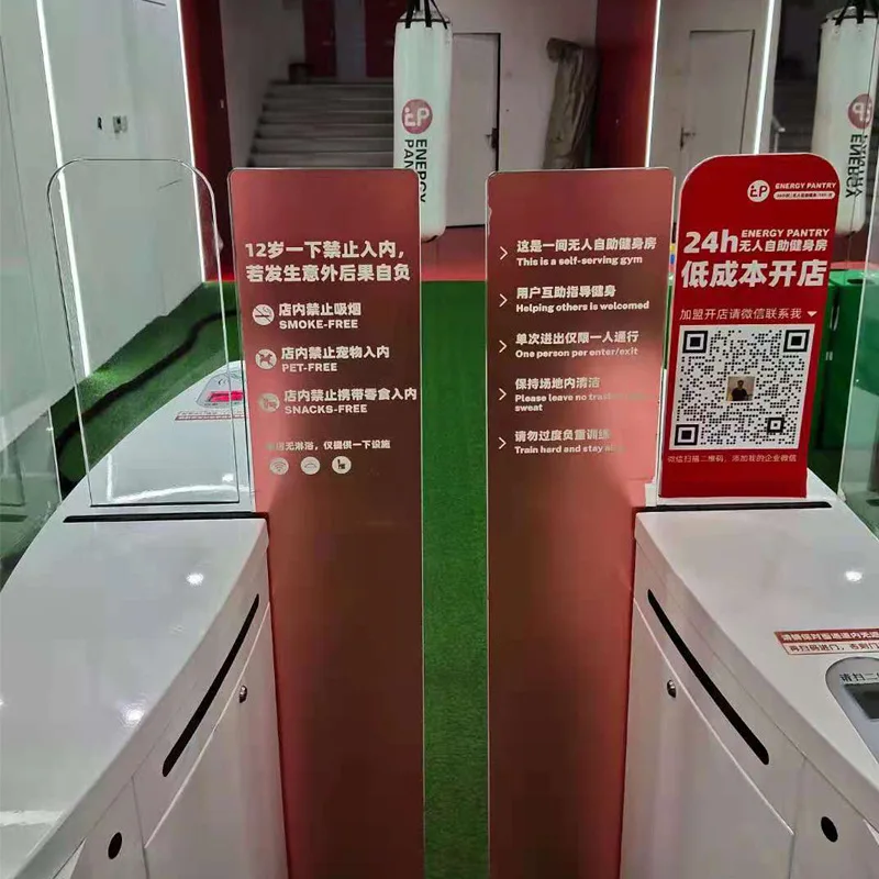 Face Recognition Reader Entrance Control Sliding Barrier Automated Entrance Gym Membership Turnstile