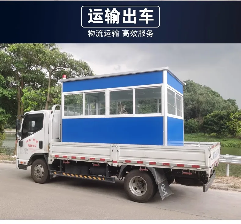 Safe Metal Shack Elegant Sentry Box Portable Temporary Kiosk Security ...