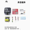 f722 app single flight control