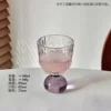 Perles violettes en grain d'écorce