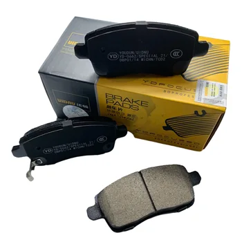 D2263 T1C-3502080 Applicable to Chery Tiggo 7 Pro/Tiggo 8 Pro Top ceramic brake pads GDB8098 T1E3502080 T1E-3502080 3502118001