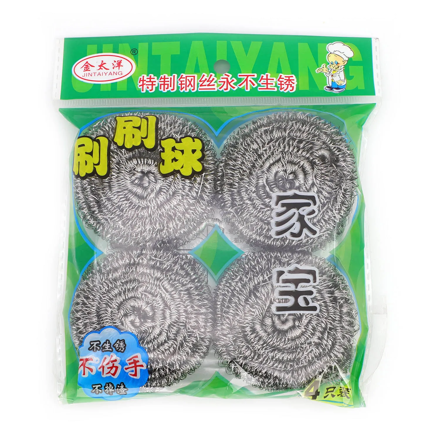 Wholesale Manufacturer Cheap Price Stainless Steel Wool Scrubber Metal