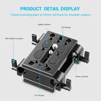 SmallRig Camera Tripod Mounting Baseplate W/15mm Rod Clamp Rail Block for Tripod/Shoulder Support System - 1798 detail image