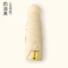 Five-fold umbrellas and sycamore rice