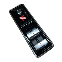 The side main window switch is suitable for Land Rover LR166298 LR123006