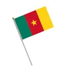 Cameroun 01