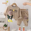 Set da 2 pezzi