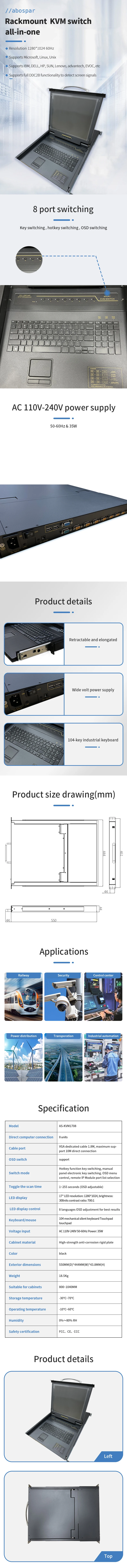 AS-KVM1708.jpg