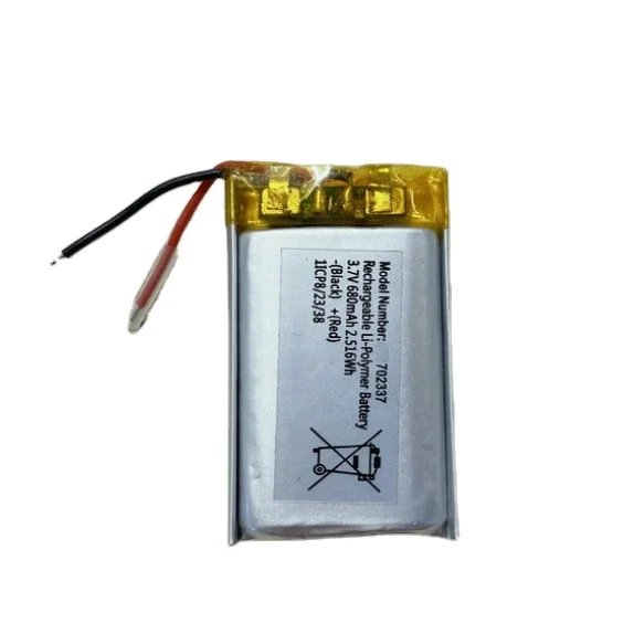 702337 680mAh polymer lithium battery 3.7V 702337 lipo battery for