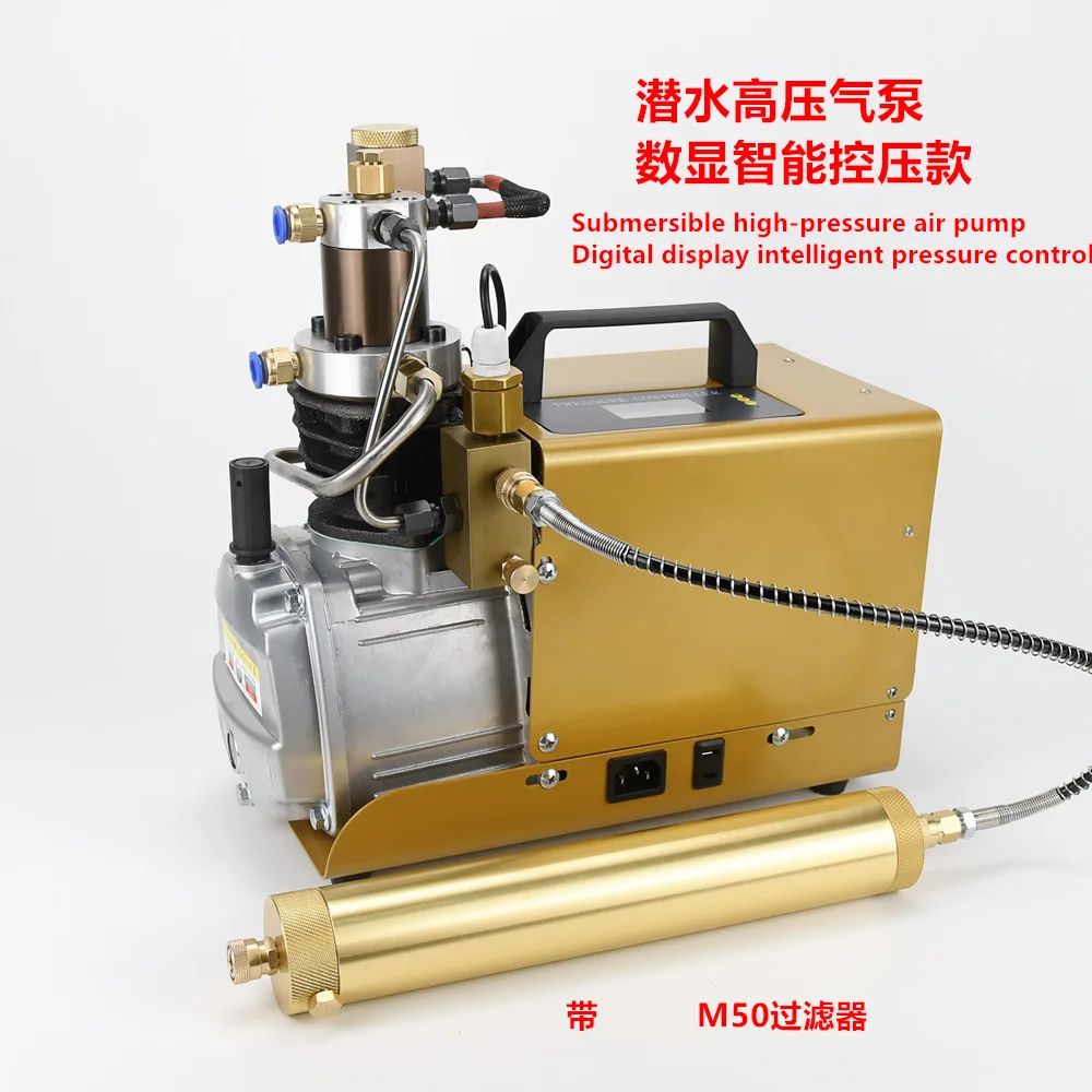 High Pressure Air Pump 30mpa Water-cooled Electric Air Pump Diving ...