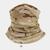 Camouflage I