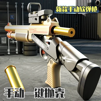 KYKEVA安全プラスチック射撃玩具M24シェルソフト弾丸銃