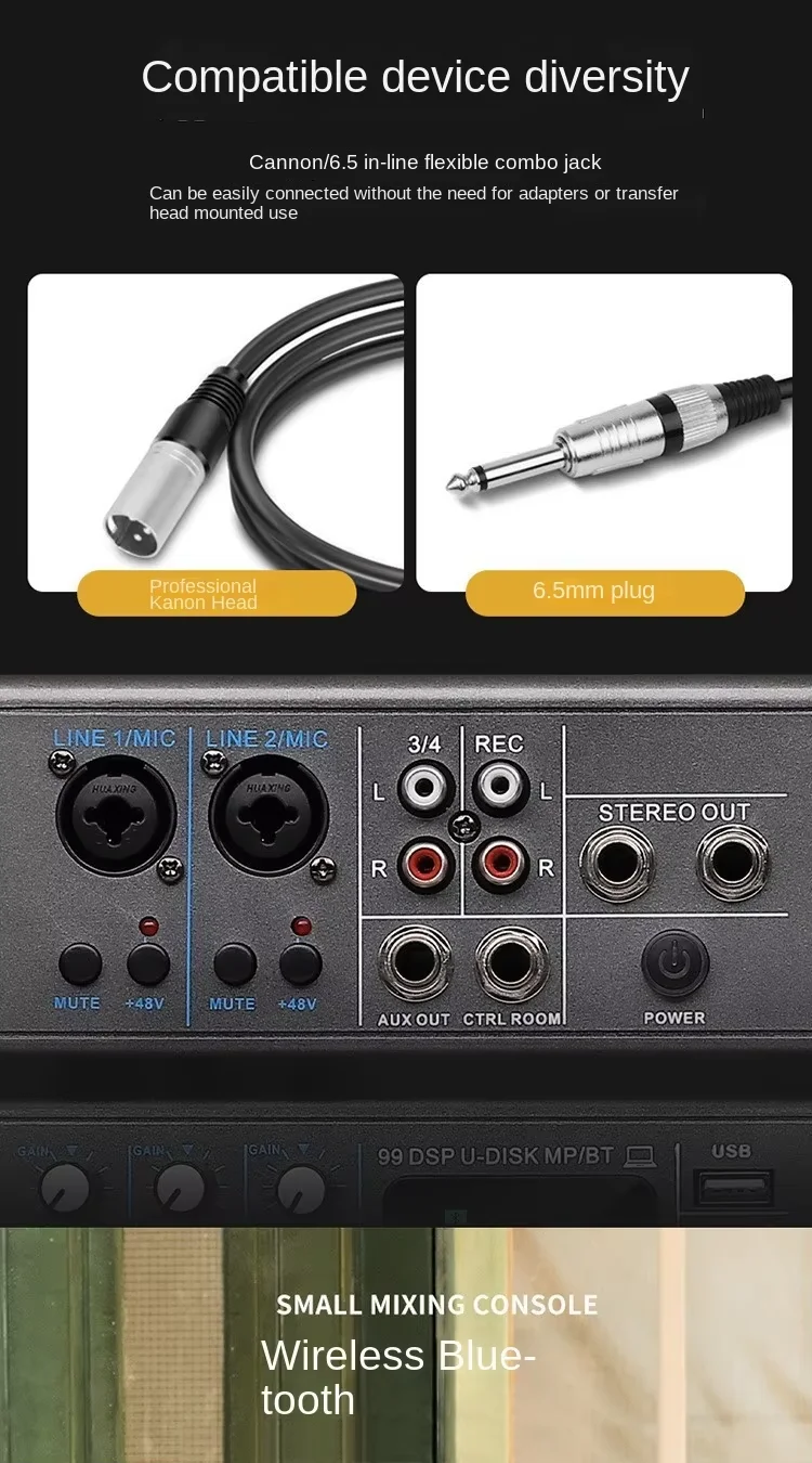 Cross-Border 4-Way USB Mixer Effect Stage Live Singing Recording Conference Equipment with Noise Cancelling Function