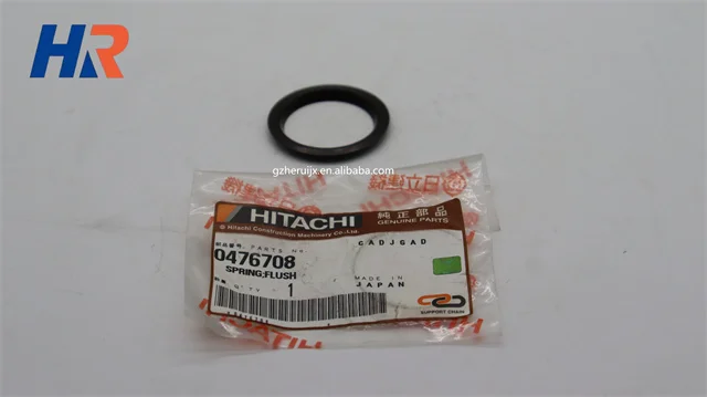 Original Excavator Spring Flush Rotary Copper Head 0476708